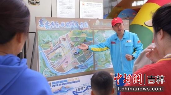 ֹͨ˾Ƭ^(q)վ͑B(dng)?sh)صξc(din)Ї(gu)ʯͼN۹˾/D