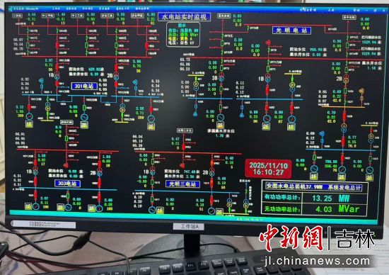 設(shè)備自動化 安圖縣委宣傳部/供圖 設(shè)備自動化 安圖縣委宣傳部/供圖