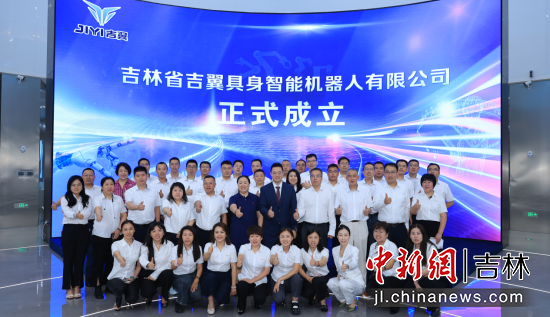 ʡܙC޹˾20258L^(q)/D